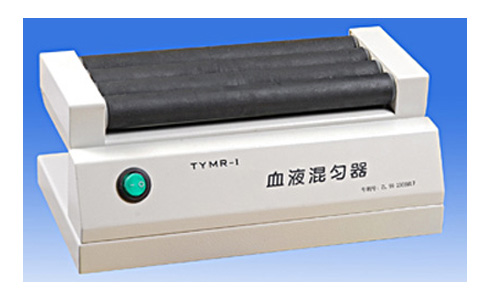 BILON上海比朗TYMR-I血液混勻器