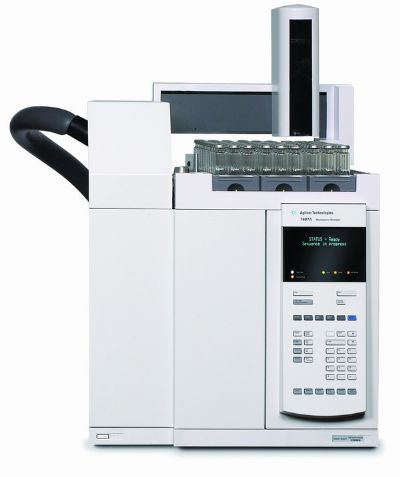 agilent 安捷倫Agilent 7697A頂空自動進樣器 